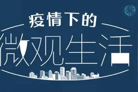 67岁跑友宅家跑马：有一次绕客厅跑了49公里，曾在广马夺过冠图片