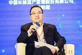 接受私营企业主安排打高尔夫，婚姻存续期间与多名女性发生不正当关系，长城资产一高管被提起公诉图片