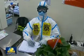方舱里的温柔女民警张锦星：我们95后也可以撑起一片天图片