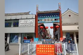 芙蓉街今日开街纳客，街区游客限流400人图片