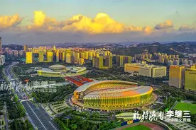 航拍济南130站｜金色济南 彰显国际大都市之美 您见过吗？图片
