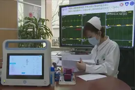走访上海首个互联网医院视频封面
