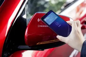 比亚迪联手Realme推手机NFC车钥匙 没电也能用图片