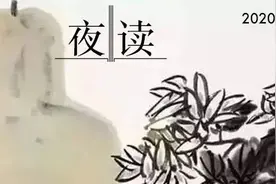 夜读 | 人和人之间，不过是一场以心换心图片