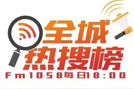 夜听丨今年研究生扩招的现实意义图片