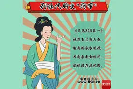315揭秘！代购套路深似海，购物之前这些内幕要知道图片