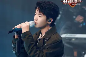 《我们的乐队》3月14日晚打响“ACE之战”谢霆锋、王俊凯、萧敬腾燃炸开场图片
