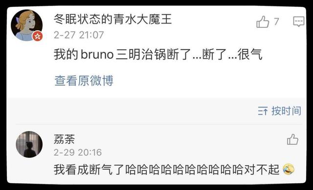 为什么拼多多的桃胶那么便宜 2026年拼多多的桃胶雪燕可以买吗真假