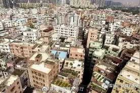 危房如何重建？能否加装电梯？深圳新规公开征求意见图片
