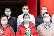 意大利确诊超17000例，中国紧急援助：被“诋毁”的中国正救完自己救世界...图片