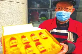 5000元买的灵丹竟是糖果 刘大爷维权没结果 记者协调后商家同意退款图片