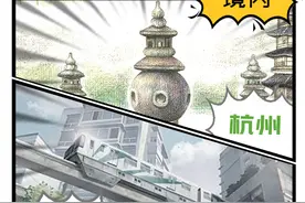 云生活大数据来了！“云旅游”成新宠 杭州、重庆是云游最多国内城市图片
