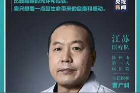 哪里有危险就空降在哪里图片