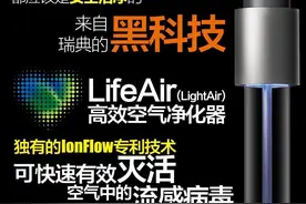 今晚（5月24日 · 周日）中央电视台各频道节目预告图片
