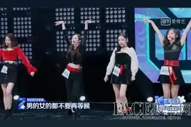 包贝尔质疑青你2剪辑 包贝尔工作室旗下练习生都有谁？图片