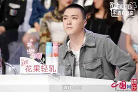 蔡徐坤《青春有你2》为回锅肉发声 训练生犀利回应质疑图片