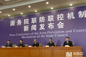 民航局：目前共执行13架次赴疫情严重国家运输任务图片