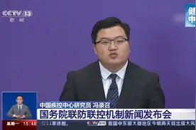 哪些情况需要进行卫生间消毒 该如何正确操作？视频封面