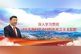 闽侯打响荆甘一体化征迁“第一炮”图片