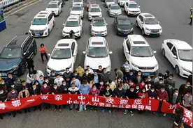 36辆宜昌车牌私家车抵达，首批150名湖北籍员工返回中山