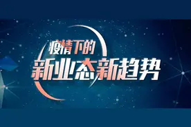 疫情下的共享经济：共享KTV断电，共享员工出圈，行业洗牌加速图片