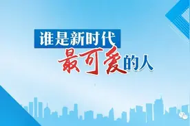 800多公里，24小时待命的他转运密切接触者80余人图片