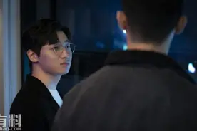 梨泰院class第15集在线观看 梨泰院class全集免费观看地址图片