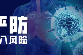 输入病例超两百的绥芬河：小区封闭边境全天巡逻，警告勿“硬闯”图片