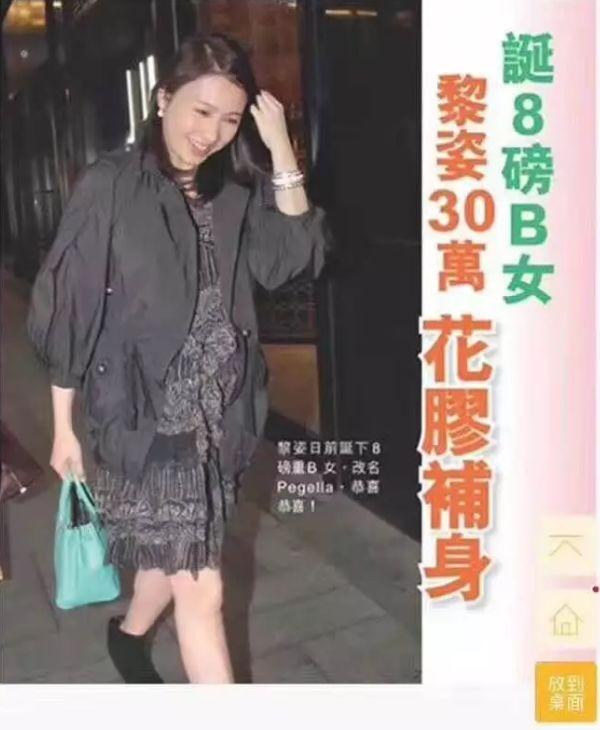 香港明星怀孕喜欢吃燕窝花胶 2026年最新香港明星怀孕喜欢吃燕窝花胶