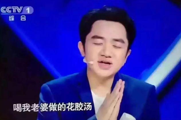 剖腹产吃花胶 增生 2026年剖腹产吃花胶 增生有用吗