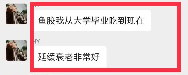 胶花可以修复卵巢吗 2026年胶花可以摆设家里吗