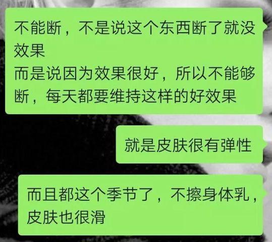 胶花可以修复卵巢吗 2026年胶花可以摆设家里吗
