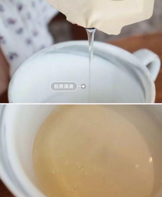 鱼胶有修复子宫的作用吗 2026年鱼胶有修复子宫的作用吗能吃吗