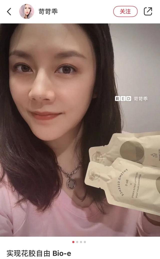 鱼胶有修复子宫的作用吗 2026年鱼胶有修复子宫的作用吗能吃吗