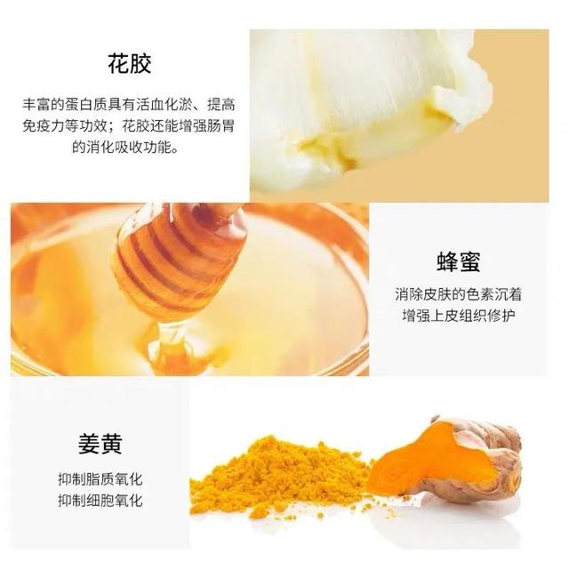 香港明星怀孕喜欢吃燕窝花胶 2026年最新香港明星怀孕喜欢吃燕窝花胶