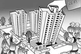 定南一“关系户”称花钱就能办廉租房？哦豁，被抓了图片