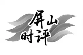 让不稳定脱贫户稳步奔小康图片