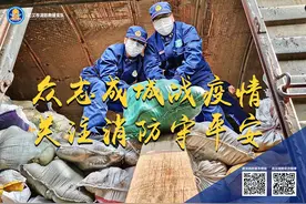 警惕办公室火灾！武汉消防提醒：当心电脑成为火灾“元凶”图片
