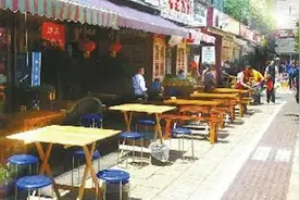 成都：疫情期间允许设置临时占道摊点摊区视频封面