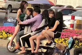 东莞“最靓的仔”电动车载5女：迫于无奈视频封面