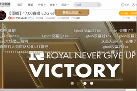 虎牙去年第四季营收24亿，疫情下今年一季度移动端月活或创新高图片