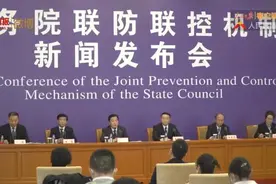 国家卫健委：15省份本土确诊病例疑似病例双清零，5省份已实现三清零视频封面