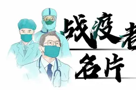 陈纯波：穿好铠甲，随时战斗图片