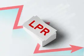 房贷“换锚”九问：何为换锚、哪些需要换、如何换？图片