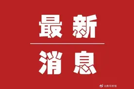 单程票停售、人群聚集时分流……关于杭州地铁免费乘车，你关注的都在这里图片