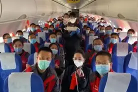 机长广播催泪！东航送681名援鄂医护人员回家视频封面