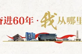 寻找淮北历史上的“第一” | 第一家机械制造企业图片