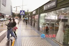 在厦婚姻登记要预约 领证最快排到10天后图片