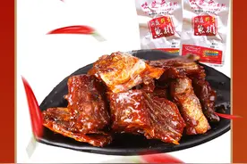辣辣辣辣辣辣辣辣辣辣味零食来了图片