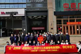 战疫日记｜一路平安，一生平安图片
